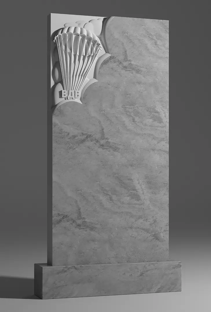 ВДВ 76